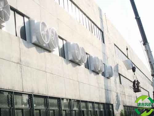 上海负压风机_制衣厂降温_机械厂通风设备