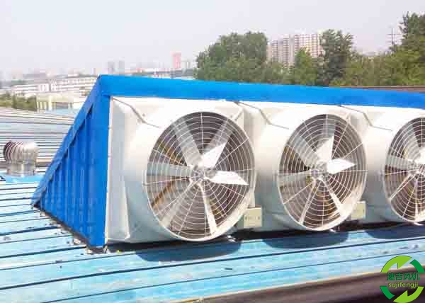 安装速吉牌负压风机安全第一使用第二