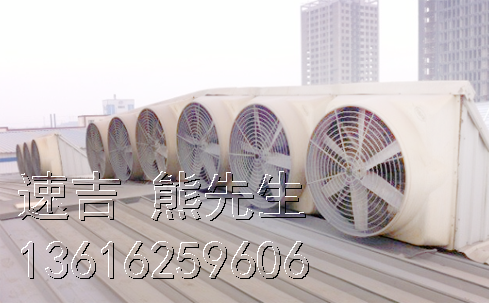 台州工业风机,通风设备,台州降温水帘厂家