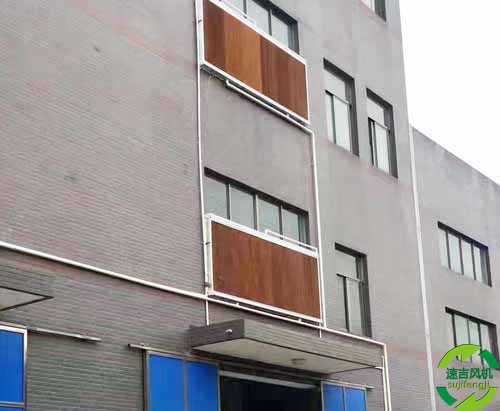 负压风机配合水帘使用让工厂车间夏季凉爽